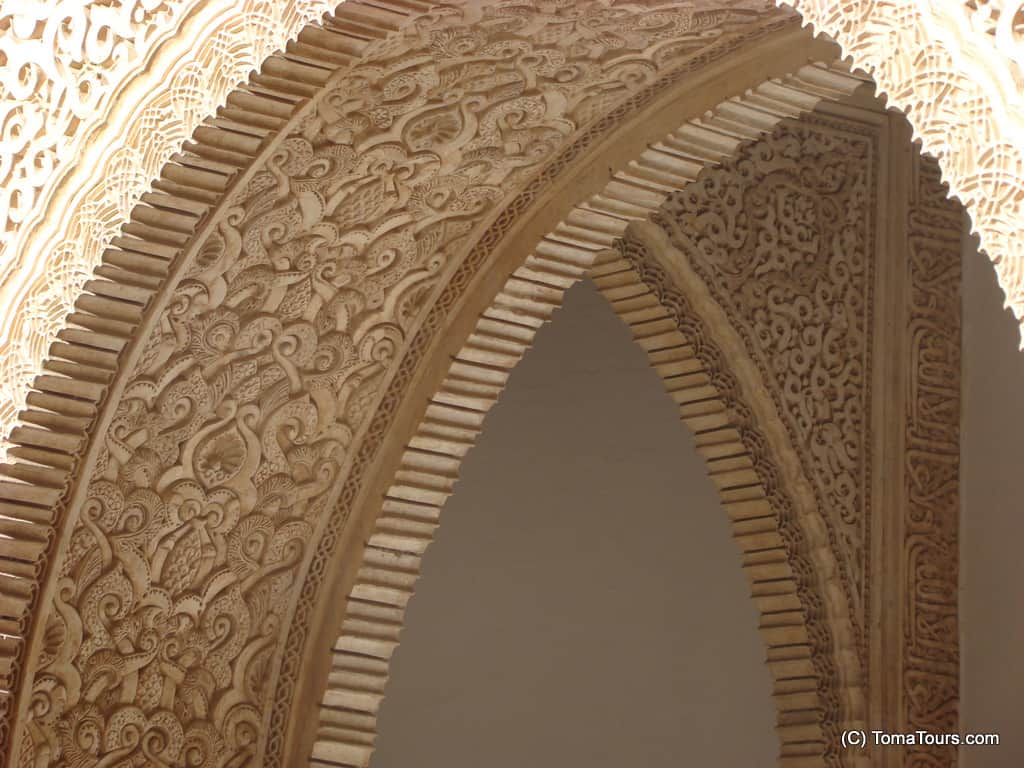 Alhambra Granada Arch