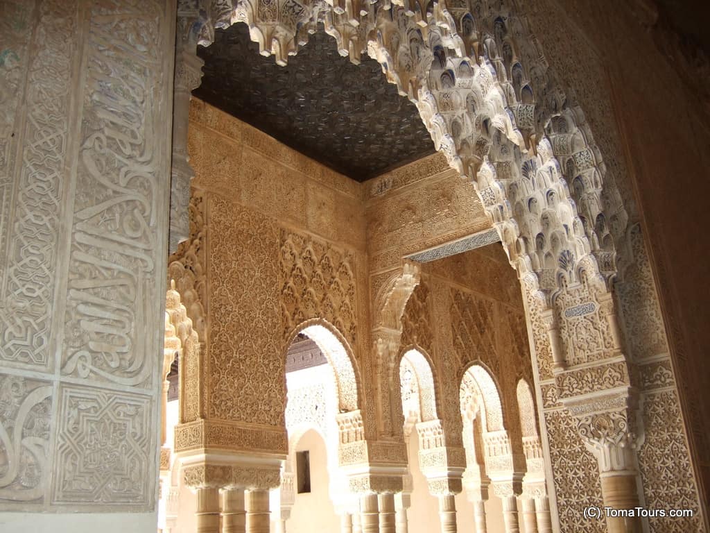 Alhambra Granada carvings