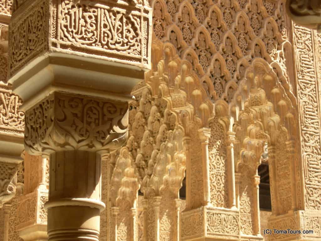 Alhambra, private groups, peaceful, images