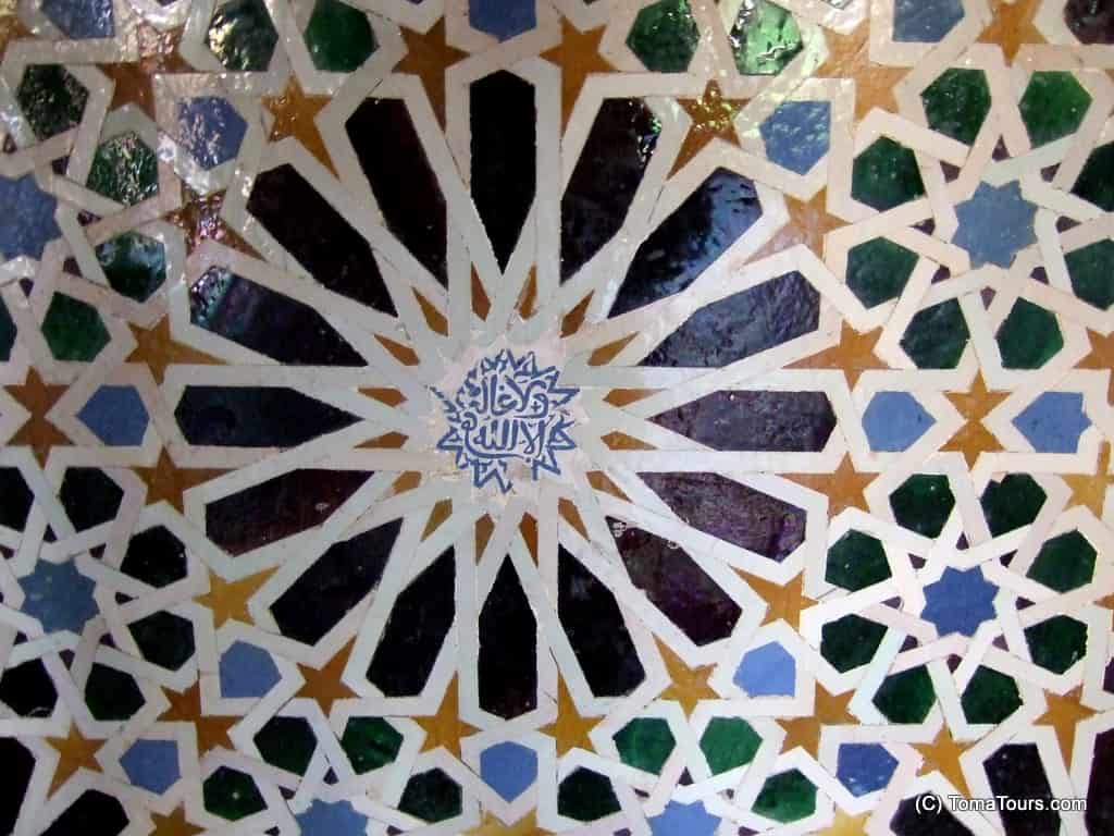 Tiles in Alhambra Granada