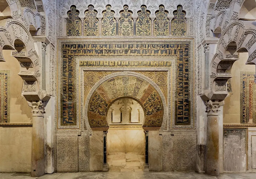 Córdoba: A Centre of Learning in Andalucia 3 Mihrab on the Qibla wall of the mosque in Cordoba. Credit: Deborah Cater